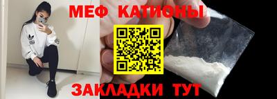 ECSTASY Гагарин