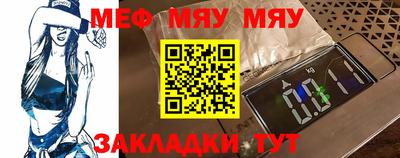 дистиллят марихуана Гатчина