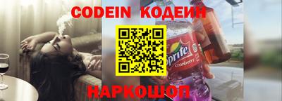 дистиллят марихуана Гатчина