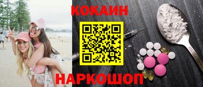дистиллят марихуана Гатчина