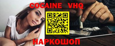 ECSTASY Гагарин