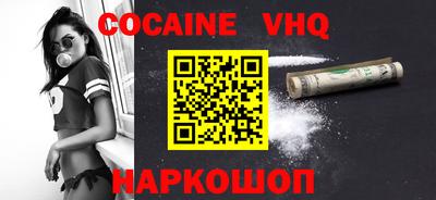ECSTASY Гагарин
