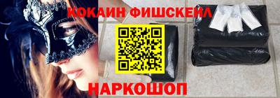 дистиллят марихуана Гатчина