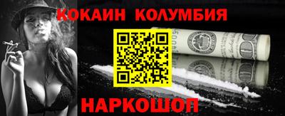 мдма Гай