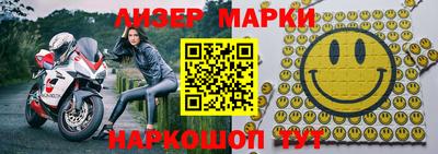 дистиллят марихуана Гатчина