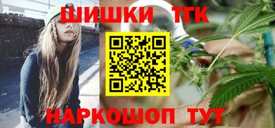 ECSTASY Гагарин