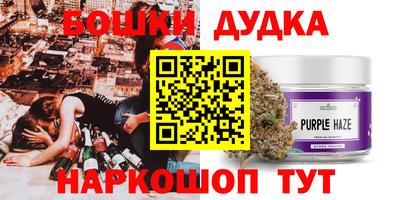 мдма Гай