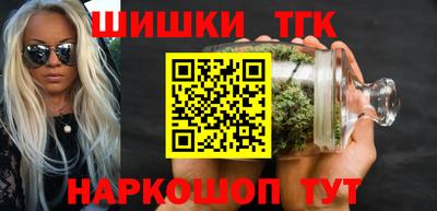 мдма Гай
