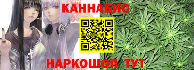 мдма Гай