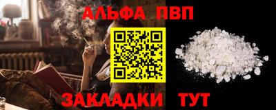 дистиллят марихуана Гатчина