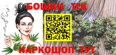 мдма Гай