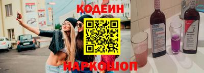 мдма Гай