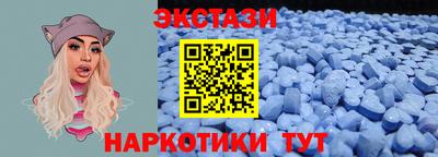 дистиллят марихуана Гатчина