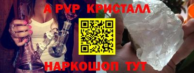 дистиллят марихуана Гатчина
