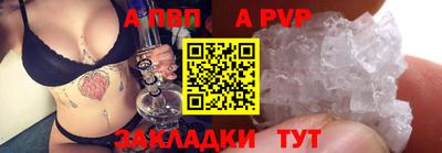 мдма Гай