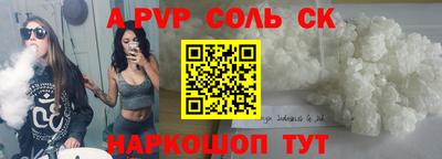ECSTASY Гагарин