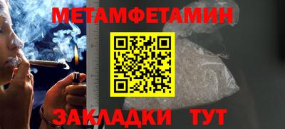 дистиллят марихуана Гатчина