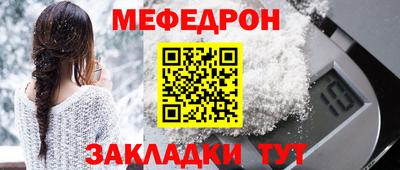 дистиллят марихуана Гатчина