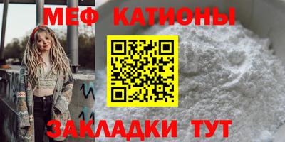 мдма Гай