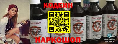 дистиллят марихуана Гатчина