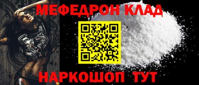 ECSTASY Гагарин