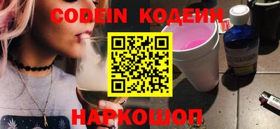 ECSTASY Гагарин
