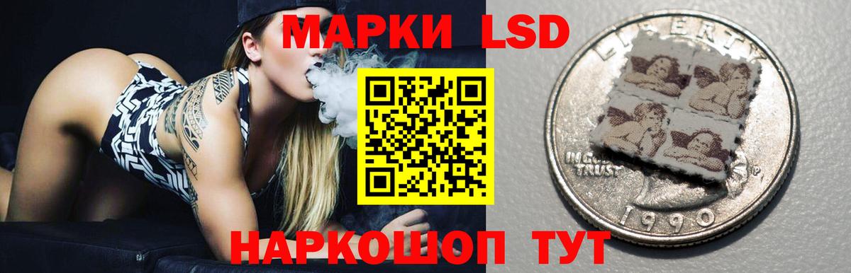 Выборг  hydra сайт  Вход с VPN  ЛСД экстази ecstasy 